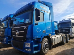 New Vehicle Fuel Prime Mover FOTON Auman