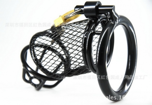 MOG Male black net cage chastity lock