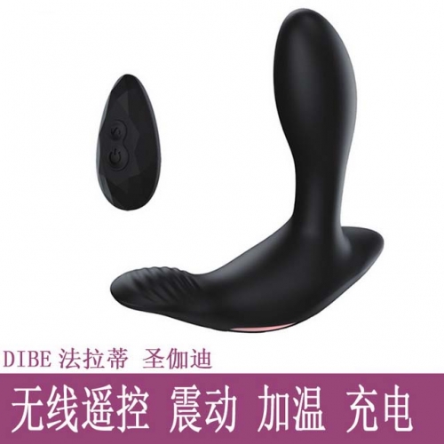 [DIBE] Falati San Jardí backyard massager wireless remote control vibration heating anal plug fun male sex toy