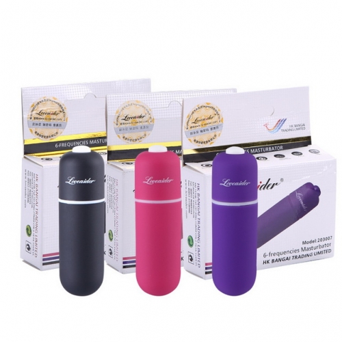 [LOVEAIDER] 6 Frequency Vibrating Bullet Vibrating Egg Female Masturbator Massage Waterproof Silent Portable Sex Toy