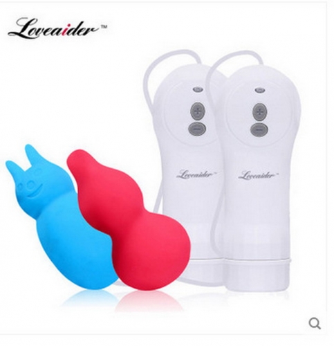 [LOVEAIDER] Cat fun vibrating egg clitoris nipple orgasm 7 frequency conversion mute waterproof female mini gourd adult sex toy