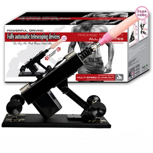 MOG Vibration Automatic Telescopic Extraction Gun Machine