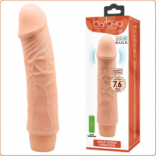 MOG Variable speed vibrating dildo MOG-DSA014