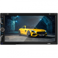 6.95 Inch  Universal Double DIN Car DVD Player