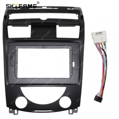 Skyfame Car Frame Fascia Adapter Canbus Box Decoder Android Radio Dash Fitting Panel Kit For SsangYong Rexton