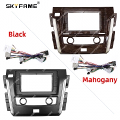 SKYFAME Car Frame Fascia Adapter Canbus Box Decoder Android Radio Audio Dash Fitting Panel Kit For Nissan Patrol
