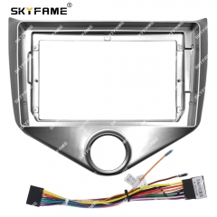 SKYFAME Car Frame Fascia Adapter Android Radio Dash Fitting Panel Kit For Chery Fulwin 2