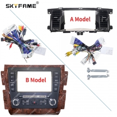 SKYFAME Car Frame Fascia Adapter Canbus Box Decoder Android Radio Dash Fitting Panel Kit For Nissan Patrol Infiniti QX56 QX80