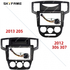SKYFAME Car Frame Fascia Adapter Android Radio Dash Fitting Panel Kit ForBeiqi Baic Weiwang 205 206 307