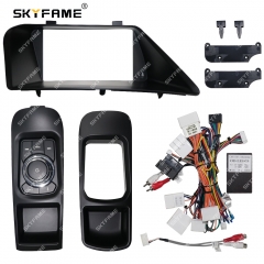 SKYFAME Car Frame Fascia Adapter Canbus Box Decoder For Lexus RX270 RX350 2009-2014 Android Radio Dash Fitting Panel Kit