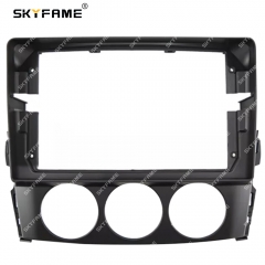 Only Frame