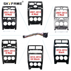 SKYFAME Car Frame Fascia Adapter For Lada Priora 2007-2018 Android Radio Dash Fitting Panel Kit