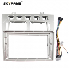 SKYFAME Car Frame Fascia Adapter Android Radio Dash Fitting Panel Kit For Chery Cowin 3
