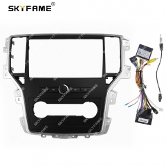 SKYFAME Car Frame Fascia Adapter For Roewe I6 2017-2020 Android Radio Dash Fitting Panel Kit