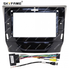 SKYFAME Car Frame Fascia Adapter For Chery Karry K60 2017 Android Radio Dash Fitting Panel Kit