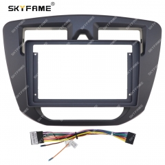 SKYFAME Car Frame Fascia Adapter For Chery Karry Yoyo 2012-2015 Android Radio Dash Fitting Panel Kit
