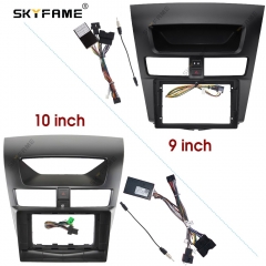 SKYFAME Car Fascia Frame Adapter Canbus Box Decoder  Android Radio Dash Fitting Panel Kit For Mazda BT-50