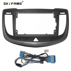 SKYFAME Car Frame Fascia Adapter For Chevrolet Epica 2013-2017 Android Radio Dash Fitting Panel Kit