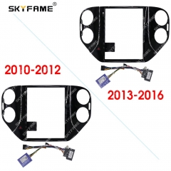 SKYFAME Car Frame Fascia Adapter Canbus Box Decoder For Volkswagen Tiguan Tesla Style Android Radio Dash Fitting Panel Kit
