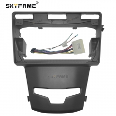 SKYFAME Car Frame Adapter Kits Fascia Panel For Ssangyong Korando 2014-2015 Android Radio Audio Dash
