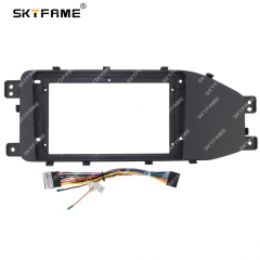SKYFAME Car Frame Fascia Adapter For Chery Showjet 2020 Android Radio Dash Fitting Panel Kit