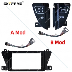SKYFAME Car Frame Fascia Adapter For Geely Emgrand 2021 Android Radio Dash Fitting Panel Kit