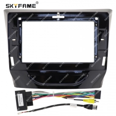 Frame Cable