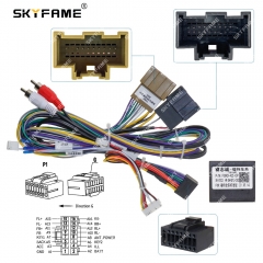 SKYFAME Car 16pin Wiring Harness Adapter Canbus Box Decoder For Buick Verano Onix Opel Astra GS GM-RZ-09