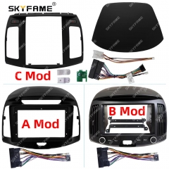 SKYFAME Car Frame Fascia Adapter For Hyundai Elantra Avante Android Radio Dash Fitting Panel Kit