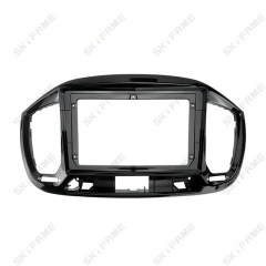 Frame UV Black