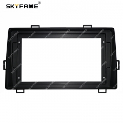 Only Frame 9 Inch