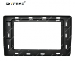 Only Frame 10 Inch