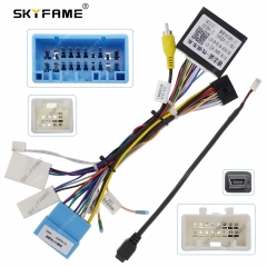 SKYFAME 16Pin Car Wiring Harness Adapter With Canbus Box Decoder For  GAC Trumpchi GA3 GA5  Android Radio Power Cable