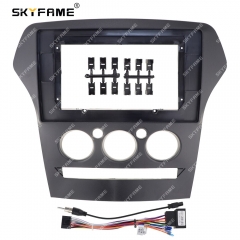 SKYFAME Car Frame Fascia Adapter Android Radio Audio Dash Fitting Panel Kit For JMC Yusheng S350
