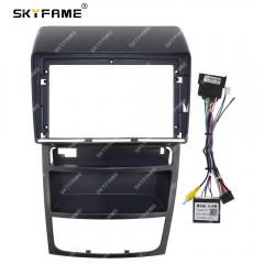 SKYFAME Car Frame Fascia Adapter Canbus Box Decoder Android Radio Audio Dash Fitting Panel Kit For Geely Gleagle GC7