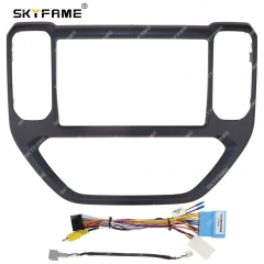 SKYFAME Car Frame Fascia Adapter Android Radio Audio Dash Fitting Panel Kit For Sgmw Wuling Zhengtu