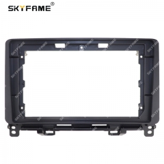 Only Frame 9 Inch