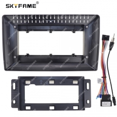 SKYFAME Car Frame Fascia Adapter Android Radio Audio Dash Fitting Panel Kit For Hanteng V7