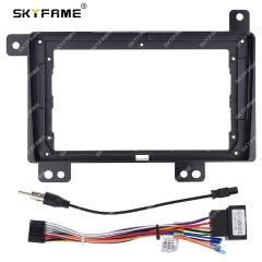 Skyfame Car Frame Fascia Adapter Android Radio Audio Dash Fitting Panel Kit For Isuzu Yifang Es