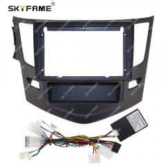 SKYFAME Car Frame Fascia Adapter Canbus Box Decoder Android Radio Audio Dash Fitting Panel Kit For BYD Speedy E5