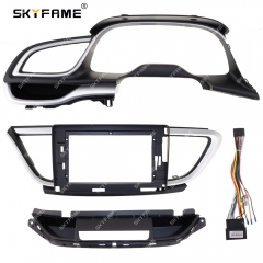 SKYFAME Car Frame Fascia Adapter Android Radio Audio Dash Fitting Panel Kit For Buick Excelle