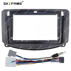 SKYFAME Car Frame Fascia Adapter Android Radio Audio Dash Fitting Panel Kit For Nissan Venucia R30