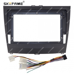 SKYFAME Car Frame Fascia Adapter Canbus Box Decoder Android Radio Audio Dash Fitting Panel Kit For BYD L3