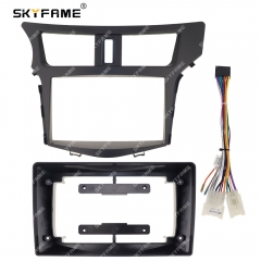 SKYFAME Car Frame Fascia Adapter Android Radio Audio Dash Fitting Panel Kit For Faw Xiali N7