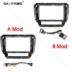 SKYFAME Car Frame Fascia Adapter Android Radio Audio Dash Fitting Panel Kit For Beiqi Baic BJ40