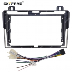 SKYFAME Car Frame Fascia Adapter Android Radio Audio Dash Fitting Panel Kit For Chana Cross King X3