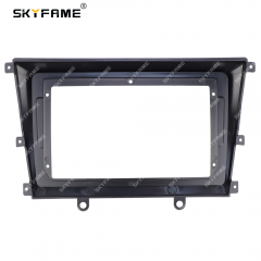 Only Frame