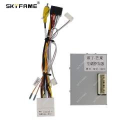 SKYFAME 16Pin Car Wiring Harness Adapter With Canbus Box Decoder For Letin Mengo Android Radio Power Cable