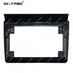 Only Frame High