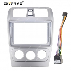 SKYFAME Car Frame Fascia Adapter Canbus Box Decoder Android Radio Audio Dash Fitting Panel Kit For CHANA CX30 2011-2012